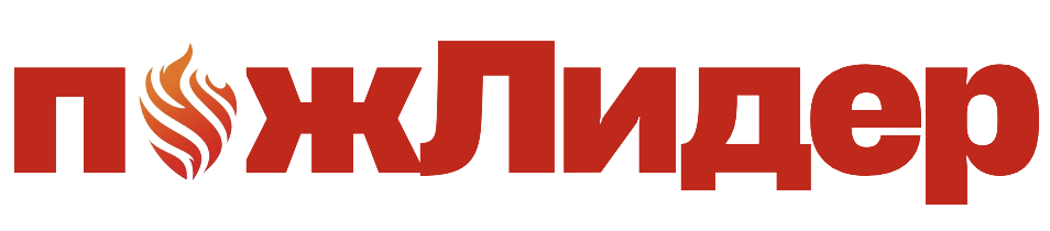 ПожЛидер
